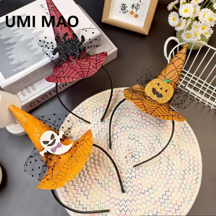 

UMI MAO New Halloween Hat Headband Performance Decoration Witch Hat Headband Funny Pumpkin Ghost Hairpin Hair Accessories