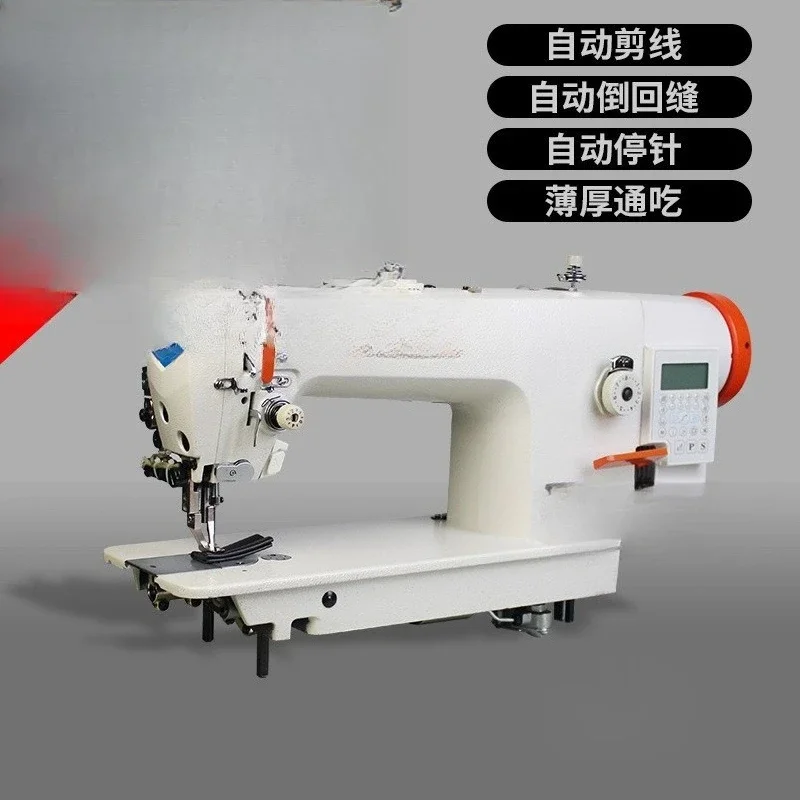Industrial sewing machine, leather case, computer automatic synchronization car, electric high-speed home synchronization