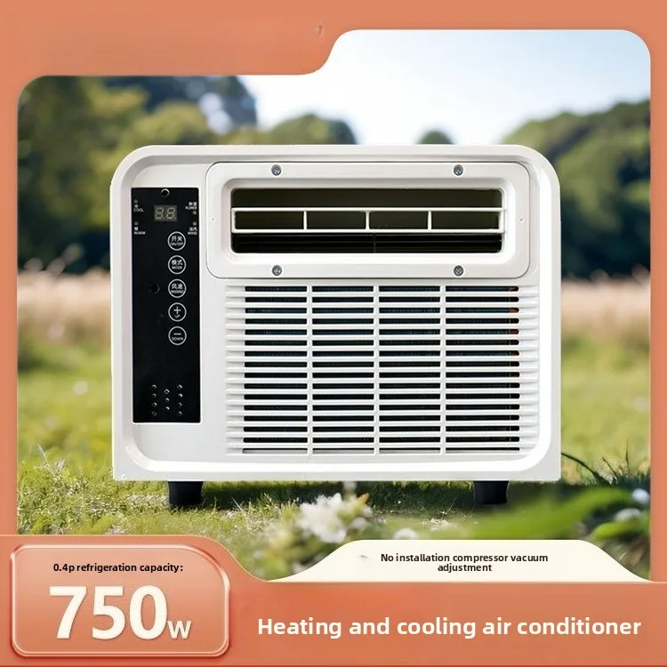 

High-value Portable Mobile Air Conditioner Dual-mode All-in-one Machine Camping Tent Small Air Conditioner