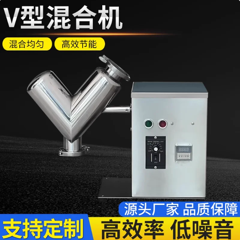 High Quality Powder… - image