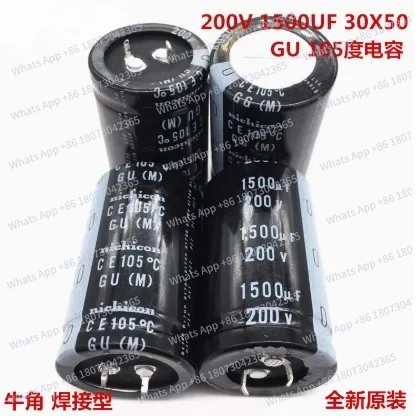 1PCS-20PC 200V1500U… - image