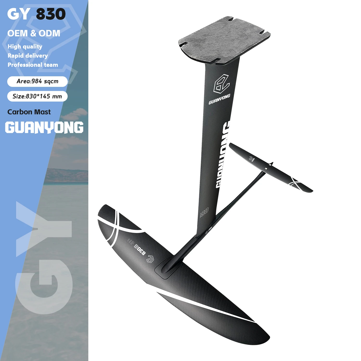 Factory direct salesGY-830 Carbon Fiber Hydrofoil Board 984sqcm Stand-Up Paddleboard Kite Surfing Suitable for Beginner Upgrade