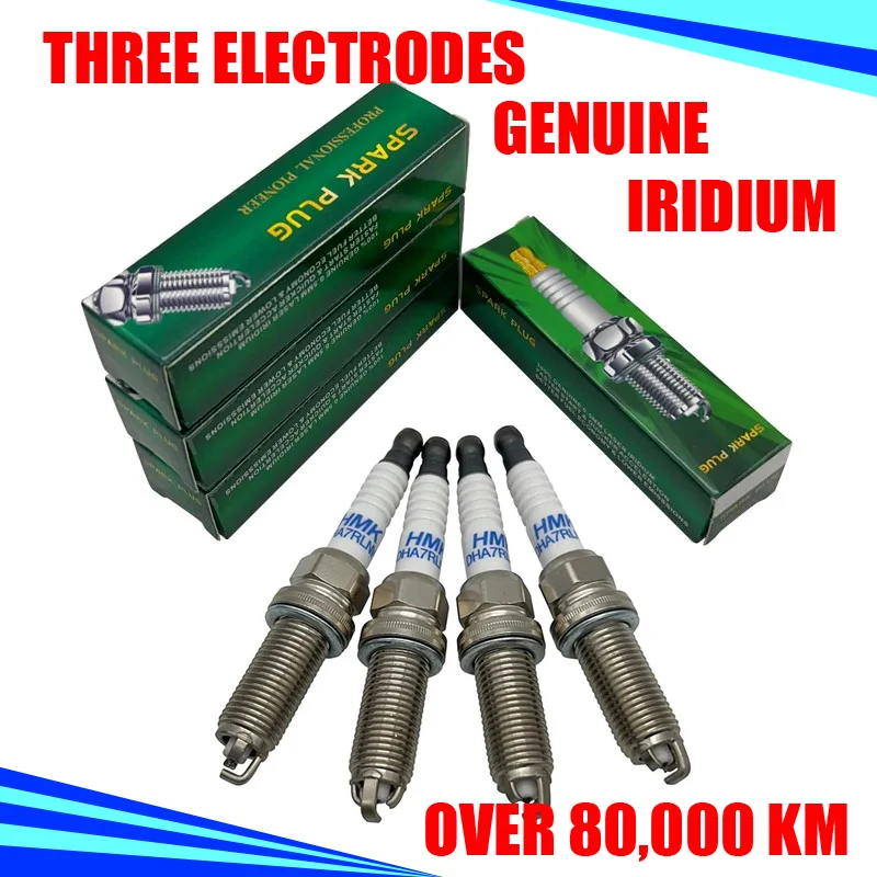 4pcs 3 Electrodes Iridium Green Spark Plug DHA7RLNW for SC20HR11 FXE20HE11 SC16HR11 PLZKAR6A-11 FXE20HR11 LZKAR6AP11 DILZKAR6A11