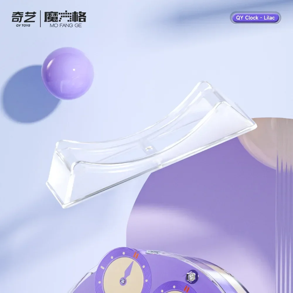 [Picube] QiYi 시계 라일락 ChuanShi 보라색 자기 매직 퍼즐 큐브 퍼즐 학습 교육 퍼즐 큐브 장난감 Fidget 장난감