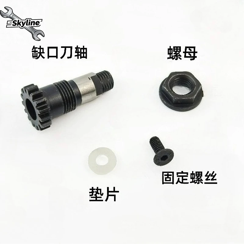 Replacement Lithium Battery for Electric Pruning Shears, Rechargeable Scissors Battery Pack, 21V Power Tool Accessory