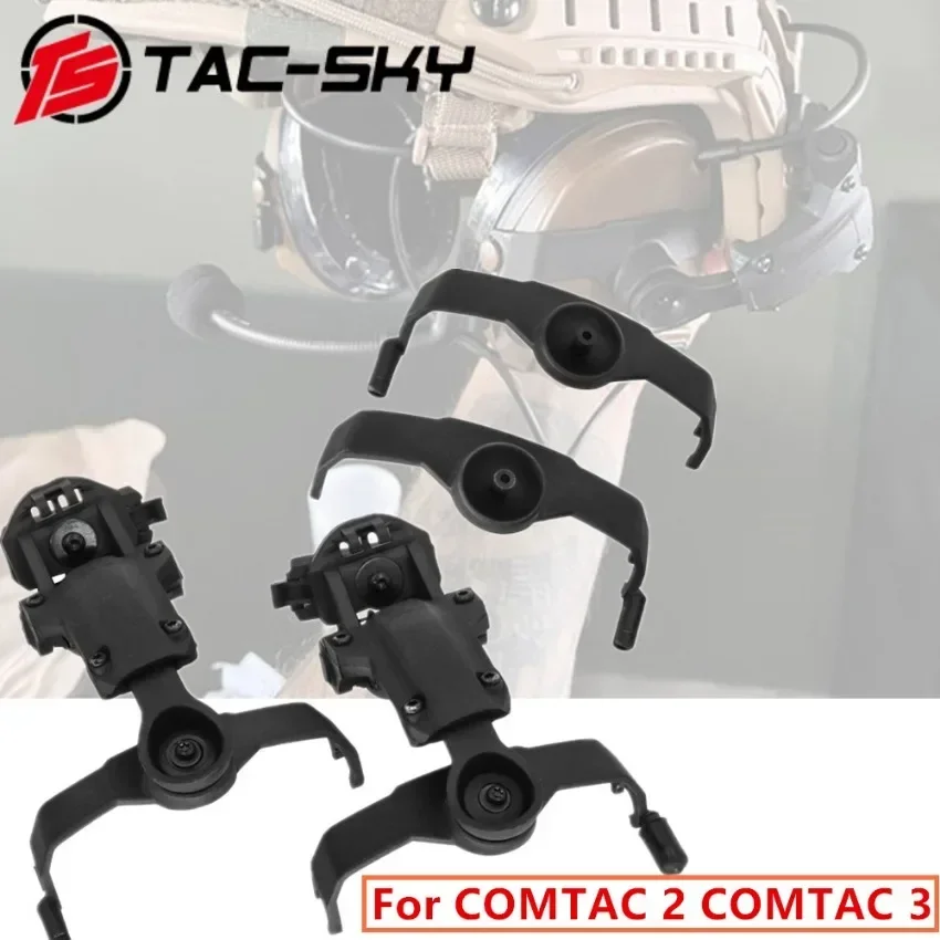 TS TAC-SKY Military Airsoft Headphone Adapter ARC Helmet Rail Tactical Bracket for Tactical Headset ComTa II Comtac3