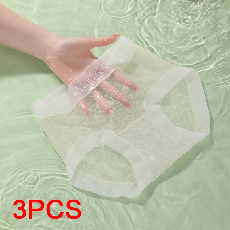 Ropa interior transparente para mujer, conjunto de bragas Triangulares a la moda, lencería de seda helada para mujer, lencería elegante Sensual, lencería Sexy para mujer