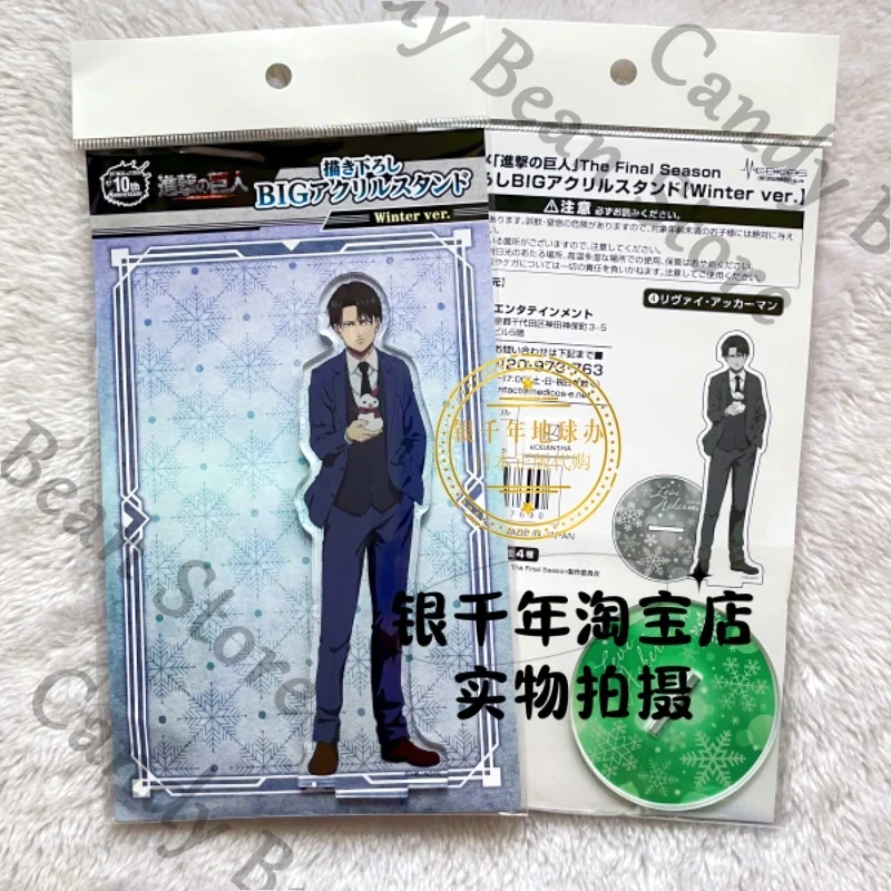 本物のアニメ進撃の巨人リヴァイ・アッカーマンエレン・イェーガーコスプレアクリルフィギュアスタンド漫画スタンディングサインpvcカードクリスマスギフト