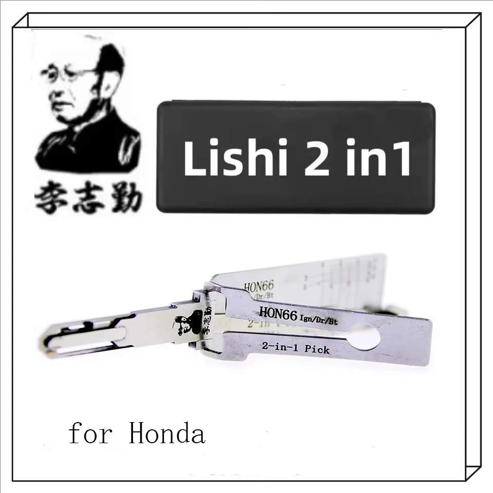 

HON66 Lishi 2в1 слесарный инструмент для Honda