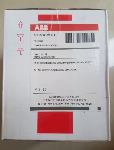 2025.4Original ABB Molded Case Circuit Breaker Electric Operating Mechanism MOE 220-250Vac/dc T6