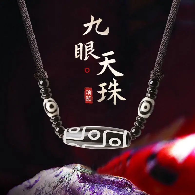 Tibet Nine-Eye Necklace Pendant Tibetan Clavicle Chain Fashion All-Match Original Jewelry Retro Hanging