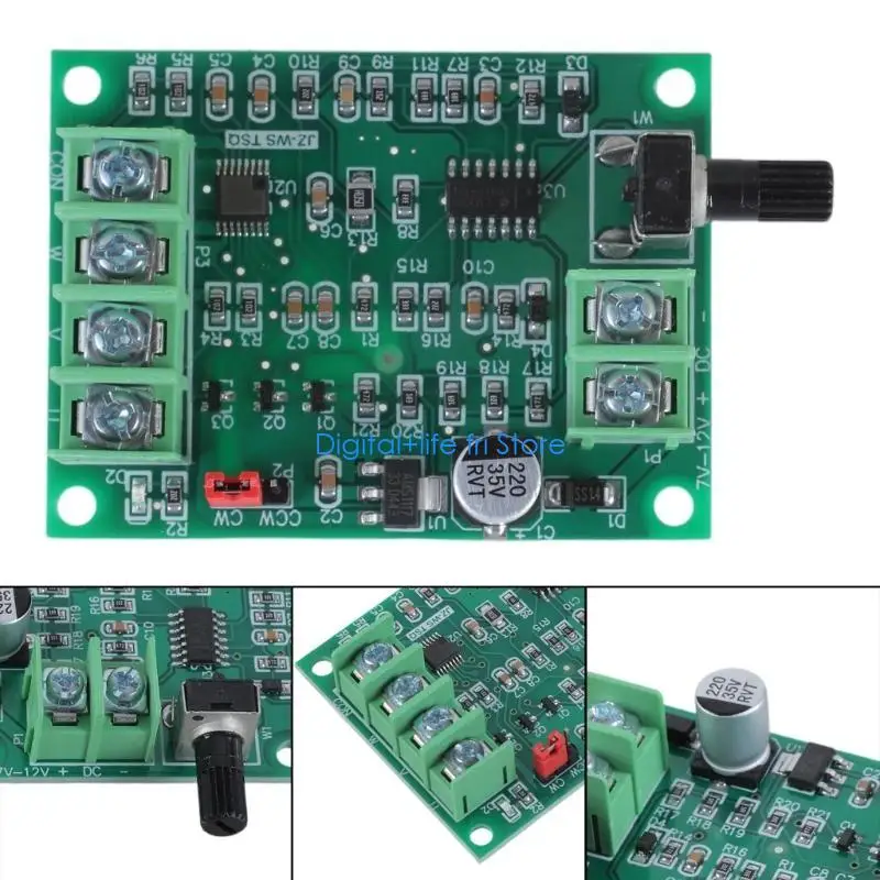 

E06D Надежный контроллер платы драйвера бесщеточного двигателя постоянного тока 7-12 В для повышения производительности в