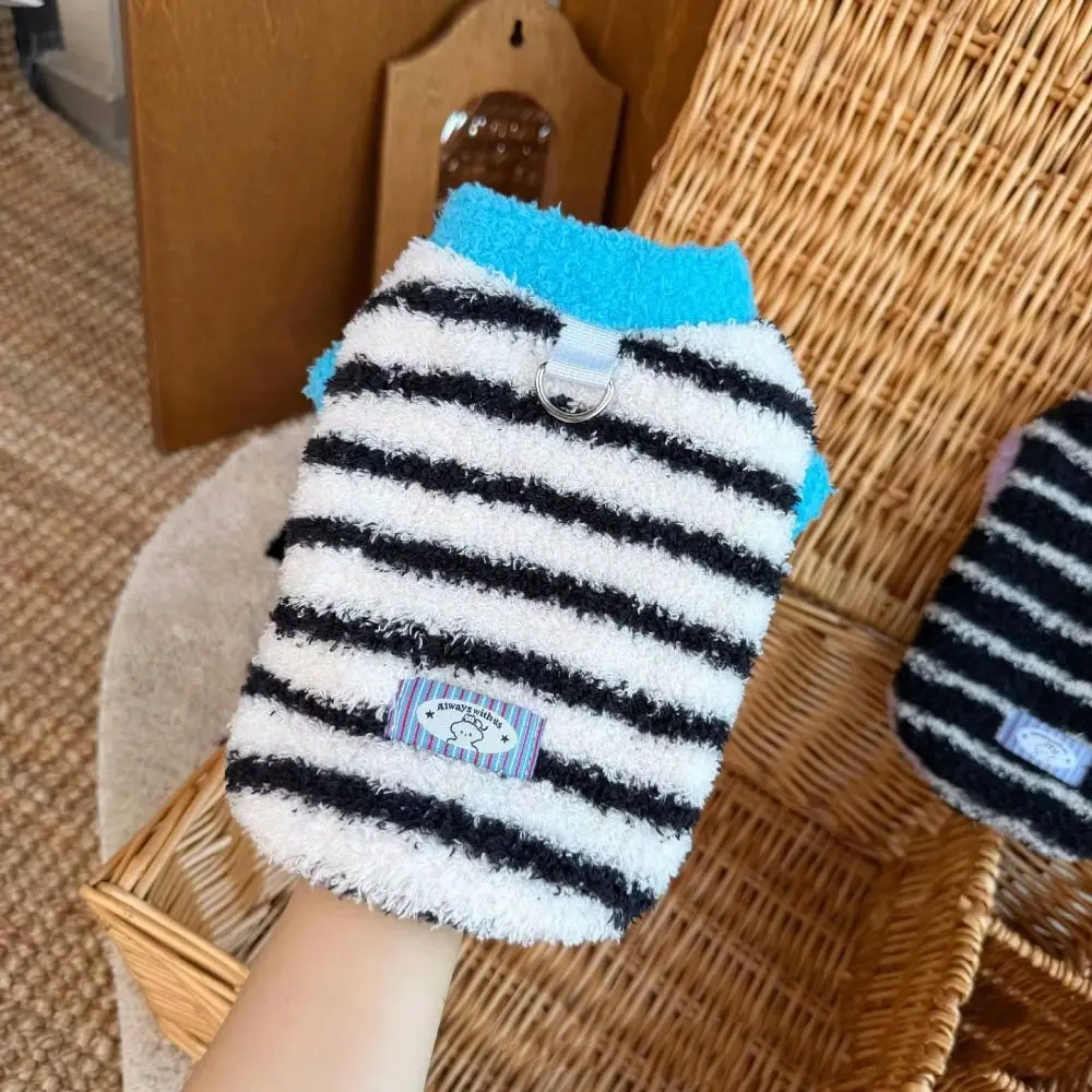 Cute Thick Pet Warm Vest Striped Warm Striped Pet Sweater Fleece Lining Sleeveless Pet Clothes For Cats Dogs