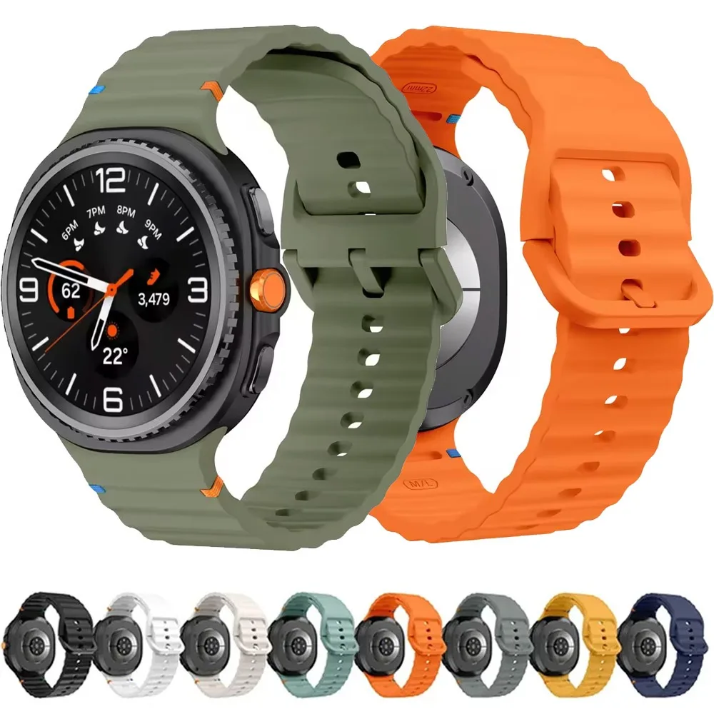 Silikonarmband für Samsung Galaxy Watch 8 Classic 46 mm, bequemes, atmungsaktives Band für Samsung Galaxy Watch 8 44 mm 40 mm Armband