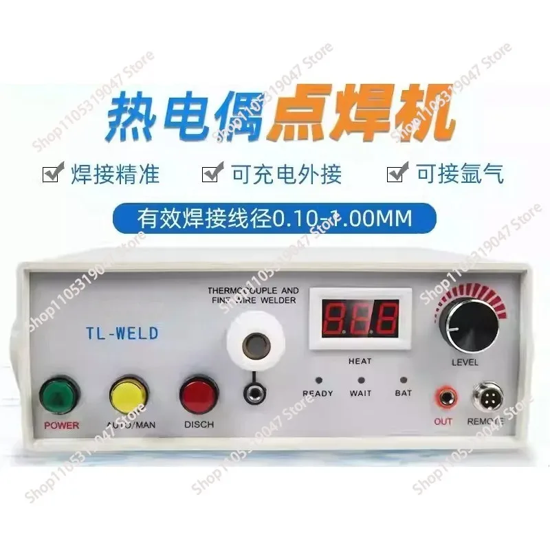 Type Thermocouple Wire Temperature Wire Wire Welder Thermocouple Butt Welder Spot Welder  WELD Welding Machine