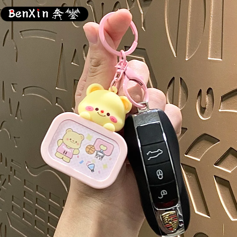 Miniso Симпатичный маленький брелок для ТВ-сумки, изысканный брелок для ключей от машины