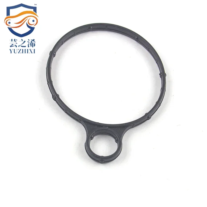 LR039593 C2D40544 Seal Gasket For Range Rover 2006 Discovery 2015 Land Rover Sports