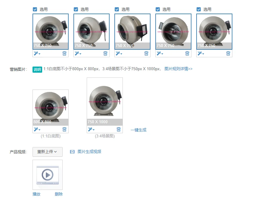 1Pcs High Volume and Pressure 4 Inline Duct Fan Axial Flow for Building Ventilation and Greenhouse Applications