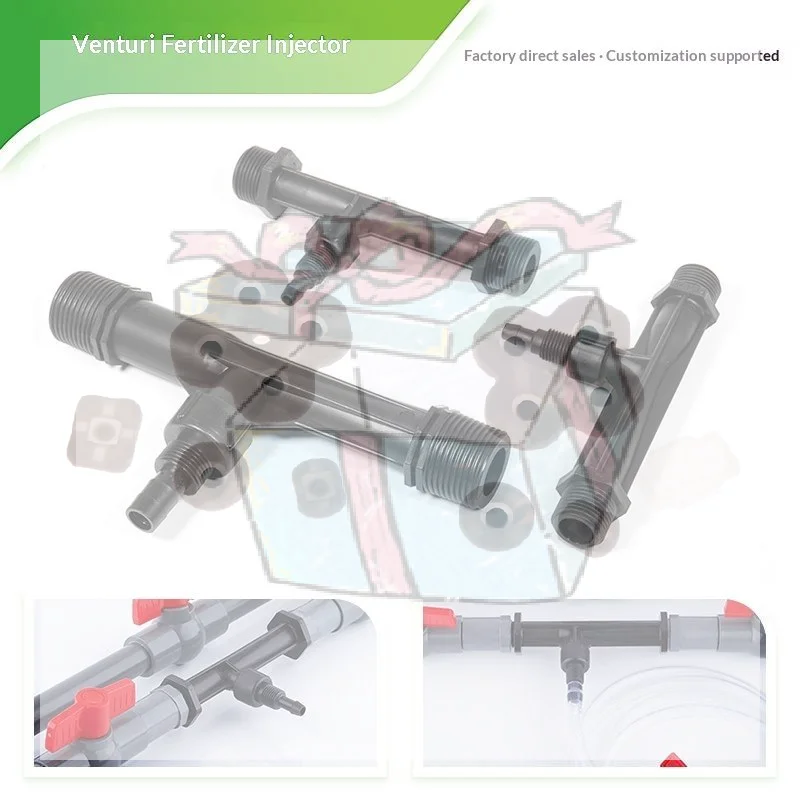 【CC】Heavy Duty Black Venturi Irrigation Injector Leakproof Design Multiple Sizes For Garden Farm Yard Watering Use