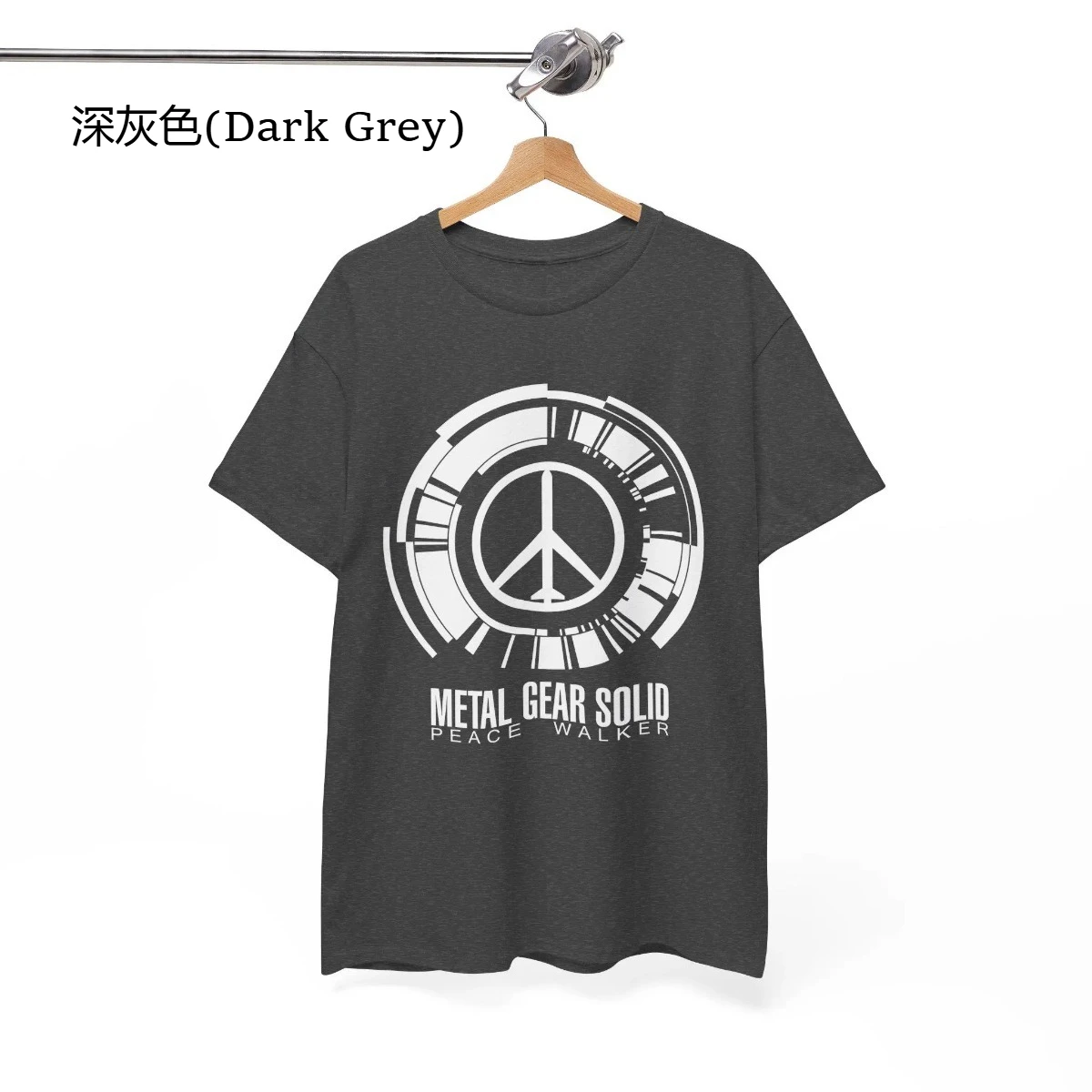 Metal Gear Solid Peace Walker Symbol T-Shirt: Black Cotton Tee Summer unisex Loose and Breathable cotton T-shirt Top