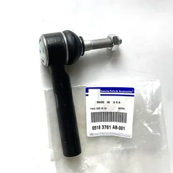 New Tie Rod End Kit Inner Outer 5183761AB 68040223AB For Dodge Journey Caliber Compass Patriot