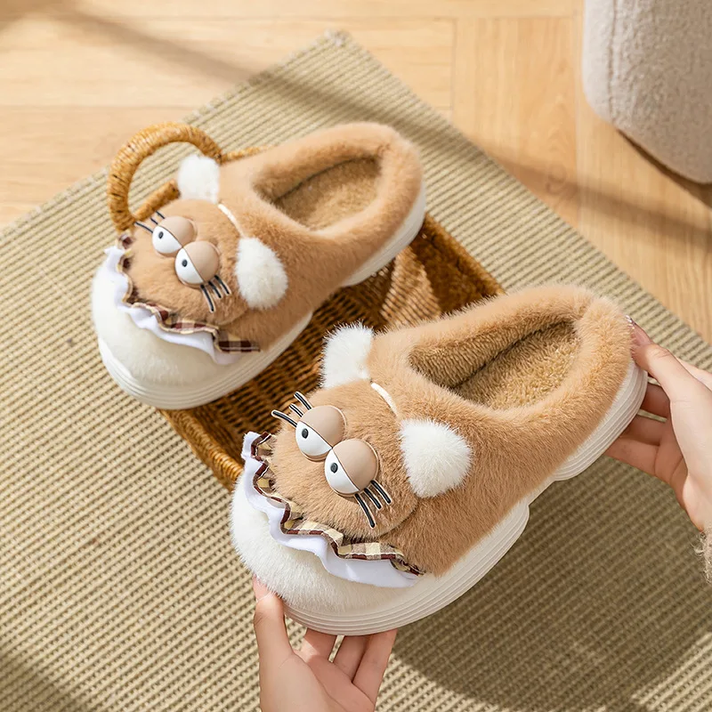 

Cozy Cartoon Cat Slippers for Women - Warm, Non-Slip Plush Indoor Footwear for Fall & Winter