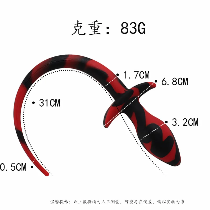 سيليكون المكونات الشرج ذيل الكلب G-بقعة محفز النساء الرجال مثلي الجنس لعبة الجنس BDSM المثيرة بعقب المكونات ألعاب جنسية الجنس متجر جهاز تدليك للبروستاتا