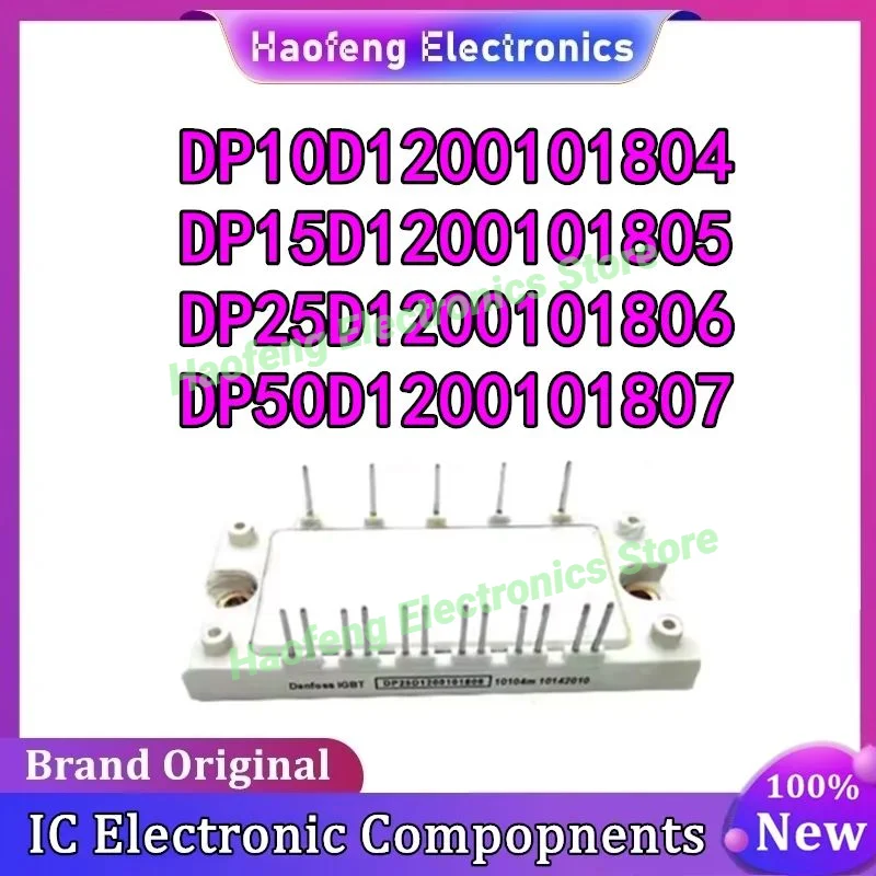 DP10D1200101804 DP15D1200101805 DP25D1200101806 DP50D1200101807 NEW AND ORIGINAL MODULE IN STOCK