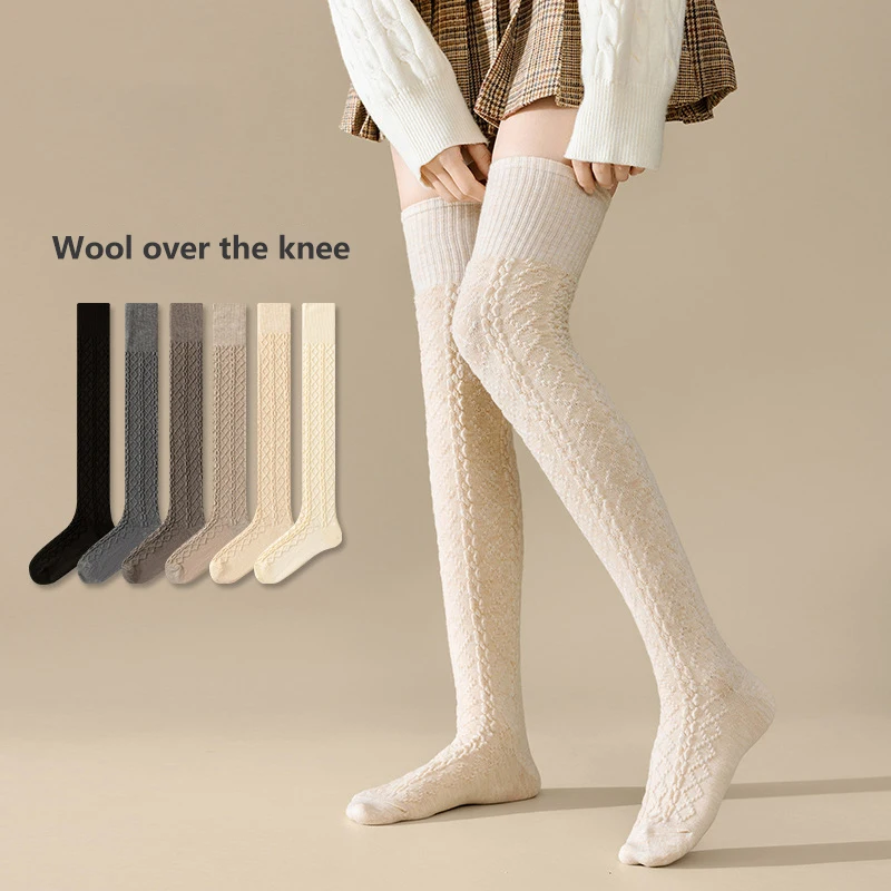 1Pair Women Winter Snow Solid Color Tight Thickened Loops Inner Warm Slim Long Overknee Calf Socks