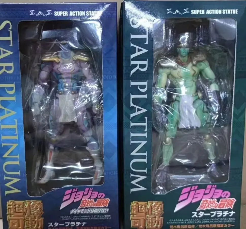 

18CM Jojos Bizarre Adventure Star Platinum Action Figure PVC Collection Model Toy Doll Brinquedos Gift