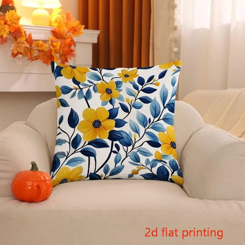 2D Yellow Flower Pillow Cover Yellow Floral Print Soft Cozy Pillow Case for Sofa Bed Living Room Spring Garden Decor Gifts