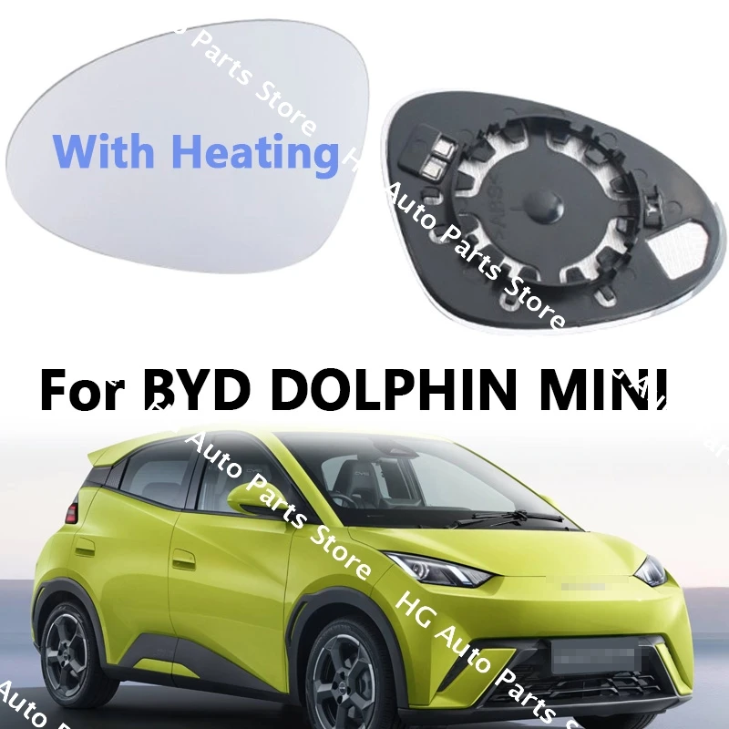 

For BYD DOLPHIN MINI Replacement Car Rearview Mirror Lenses Exterior Side Reflective White Glass Lens with Heating