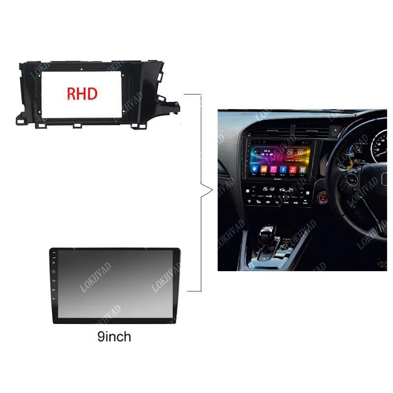 Car Interior stereo radio For Honda City Shuttle 2015-2020  9inch RHD  Android frame Kit Center fascia cable panel adapter CD