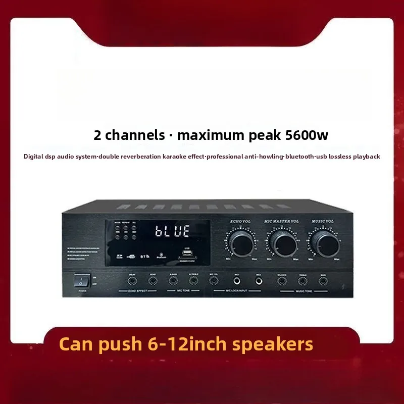 

Power Amplifier New High-power All-in-one Machine Home Speaker Power Amplifier Bluetooth Anti-howling