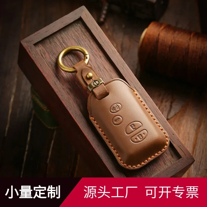 Retro Leather Car Key Cover for Toyota Old Cool Luze Prado Camry Protective Case