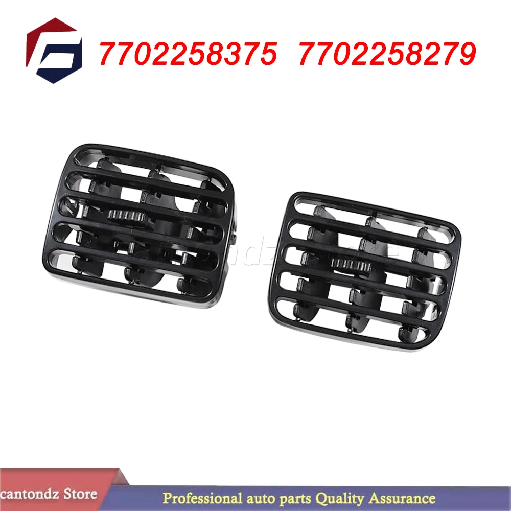 1 Pair Air Vent- Outlet for RENAULT Clio II 98-01 Intake Grille Left & Right Ducting Heater Air Outlet  7702258375 7702258279