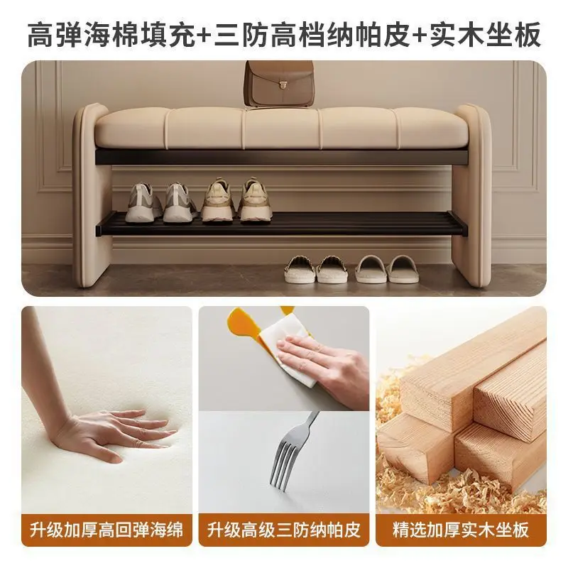 Light Luxury Home Shoe Change Stool Home Door Shoe Corridor Storage Shoe Cabinet Bedroom Long Italian Bedside Stool