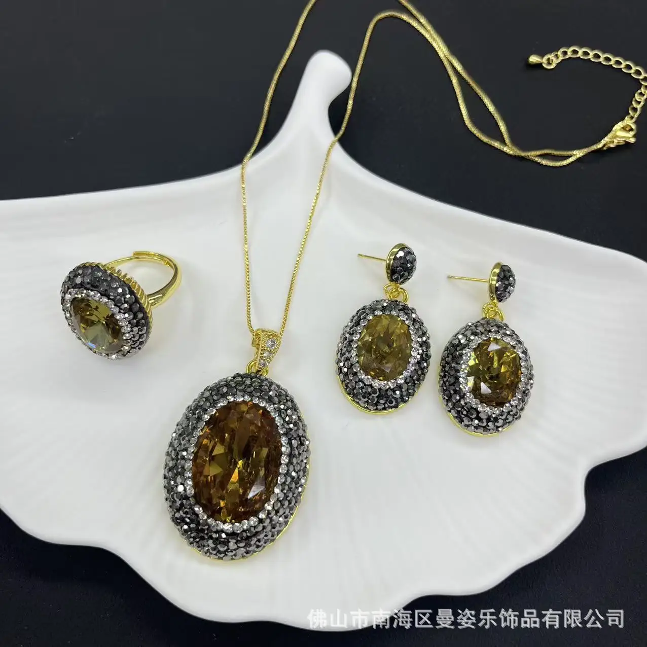 DIY accessories New sultan stone set High-end AAA boehmite color-changing sultan stone three-piece set Overseas cross-border fac