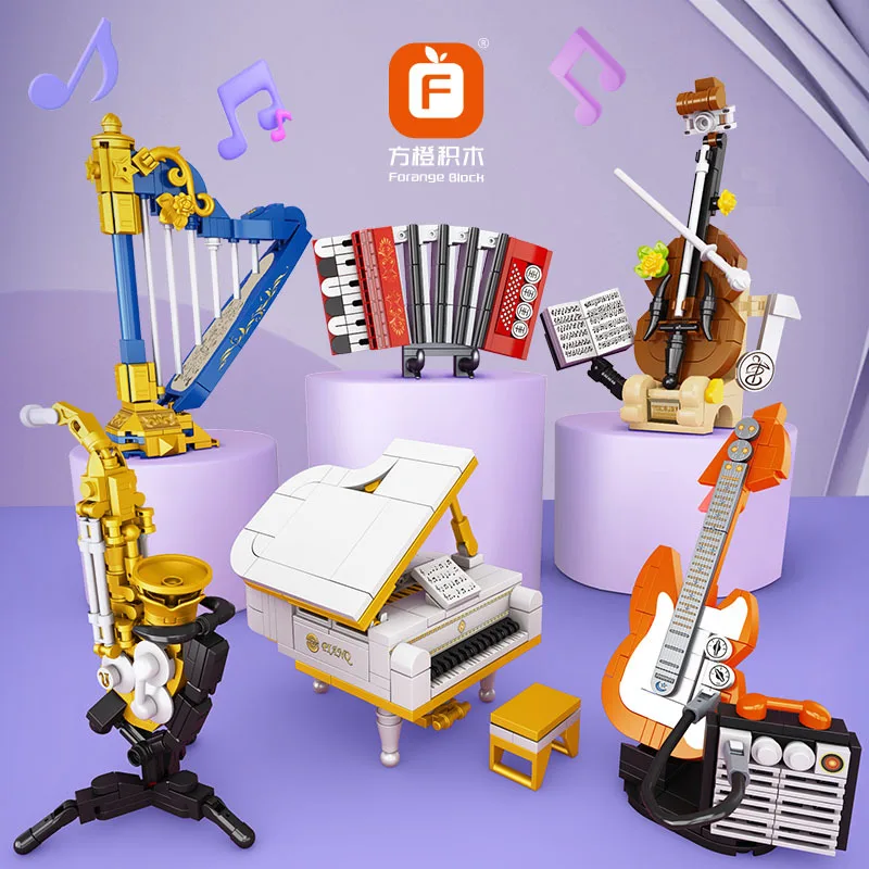 Mini Musical Instrument Piano Cello Guitar Accordion Music Musical Instrument Model Ornament Children's Assembled Blocks Toys