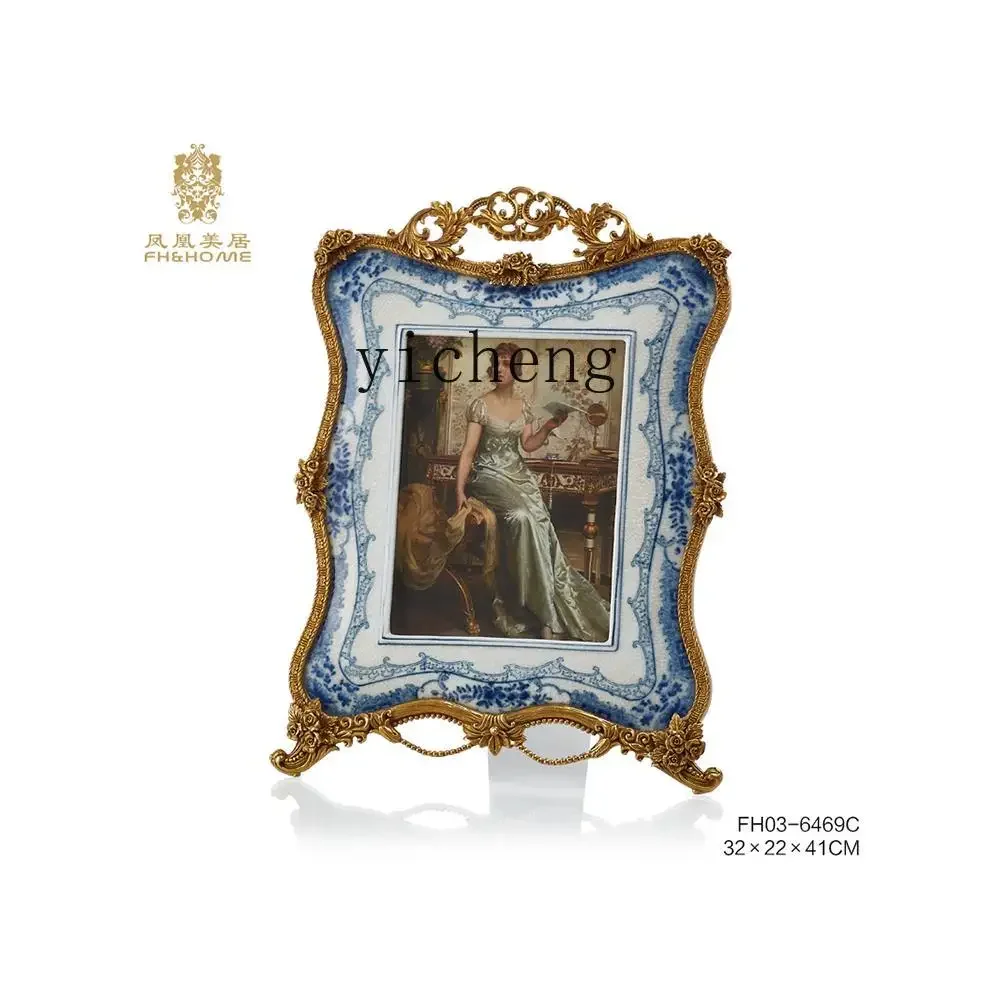 

L14-Ceramic Antique Blue and White Porcelain General Jar Ornament New Chinese Style Living Room Curio Cabinet