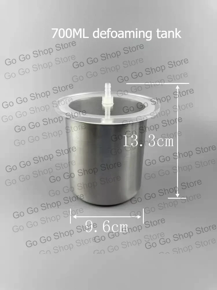 Electric Vacuum Pump -80KPa Adjustable Flow Rate+Stainless Steel Vacuum Defoaming Tank  700/1000/1400ml