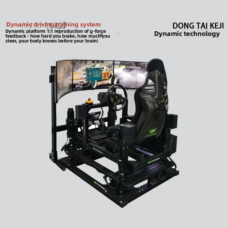 Dynamic technology racing emulator dynamic seat full set