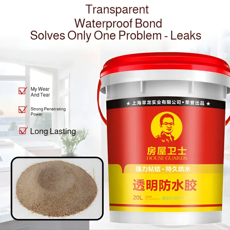 

Водонепроницаемый клей, водонепроницаемая настенная плитка, оконная устойчивая пленка, защита от утечек