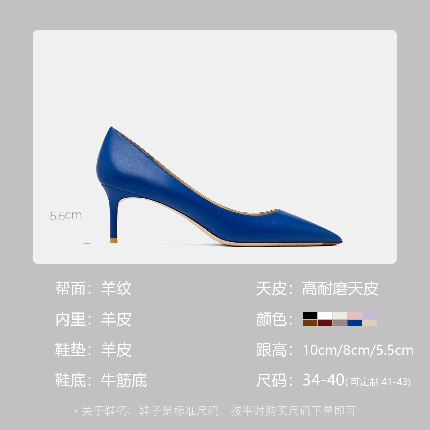 Comfortable Single Shoes for Women Red Bottom Heels Spring Summer Blue Pumps with Matte Finish for Date Trip Gifts