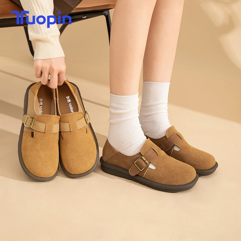 TuoPin New Half-drag Fishing Shoes, Khaki Lazy Shoes, Slip-on Shoes, Bean Shoes, Brown Women's Shoes