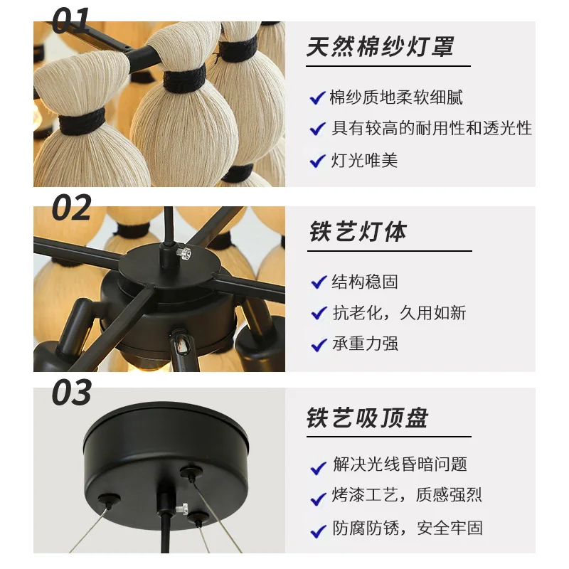 Lampada medievale con nappa, sala da pranzo, camera da letto, negozio di abbigliamento in famiglia retrò, lampada principale