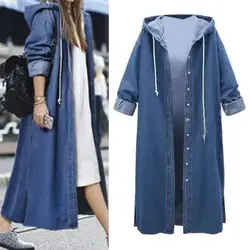 Women Coat Lace Up Hooded Trench Womens Loose Denim Coat Long Cardigan Single-breasted Hooded Ankle Length Jacket Clothes