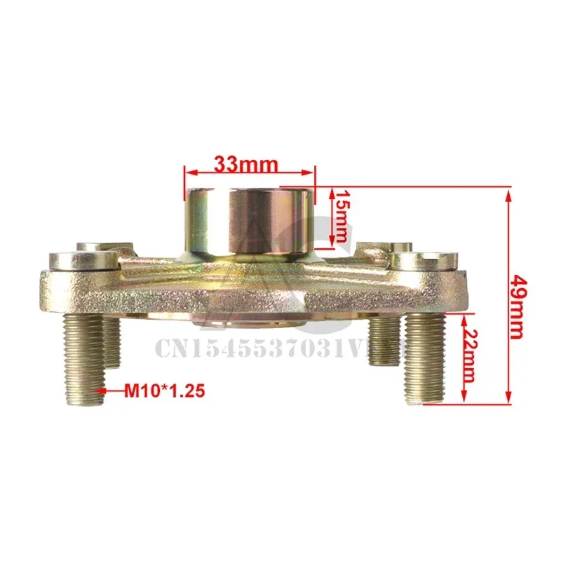 

110MMX4 Rear Axle 23T Rim Hub Fastening Seat Flange For ATV UTV Kart Accessories