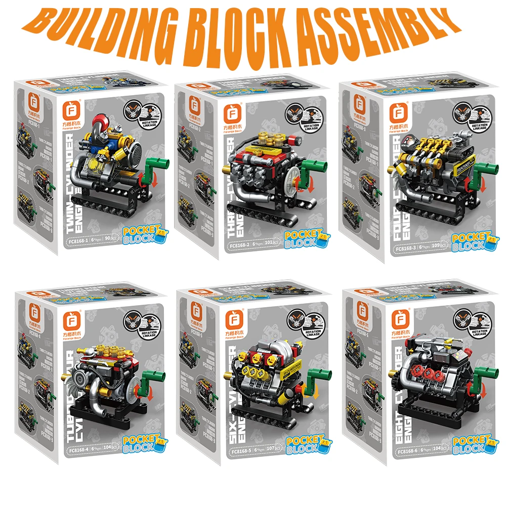 Mini Engine 2/3/4/6/8 Cylinder Turbo Engine Building Blocks Blind Box Set Educational Toy Bricks Gift for Children Kids Kit