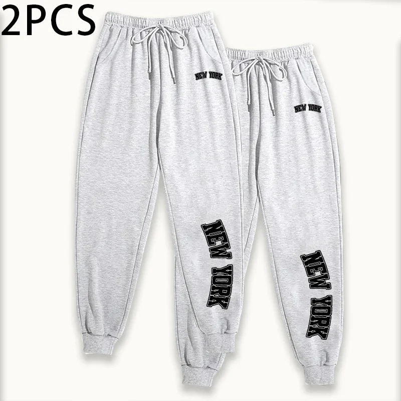 Paquet de 2 pantalons de jogging décontractés pour femmes pantalons de survêtement doux et respirants 2025 automne hiver couleur unie salon City Vibes pantalons sportifs décontractés